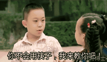 海量搞笑GIF动态图片 - Funny GIF Pictures