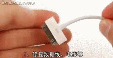 海量搞笑GIF动态图片 - Funny GIF Pictures