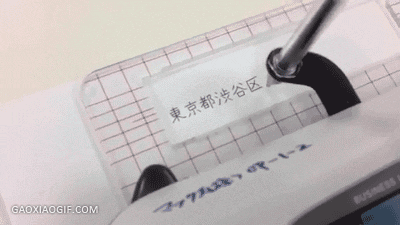 海量搞笑GIF动态图片 - Funny GIF Pictures