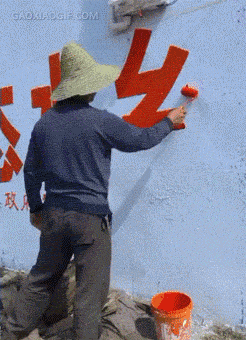 海量搞笑GIF动态图片 - Funny GIF Pictures