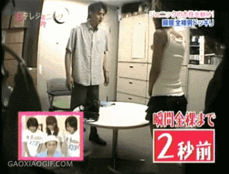 海量搞笑GIF动态图片 - Funny GIF Pictures
