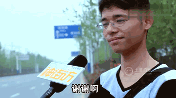 海量搞笑GIF动态图片 - Funny GIF Pictures