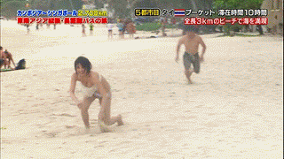 海量搞笑GIF动态图片 - Funny GIF Pictures