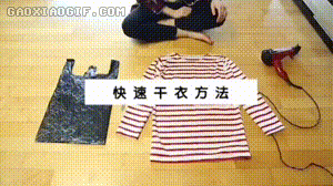 海量搞笑GIF动态图片 - Funny GIF Pictures